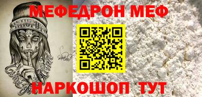 круглые Будённовск