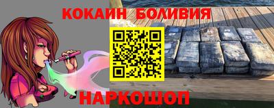 MESCALINE Бугуруслан