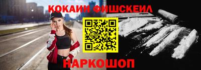 круглые Будённовск