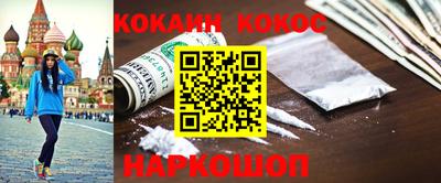 не бодяженный Бузулук