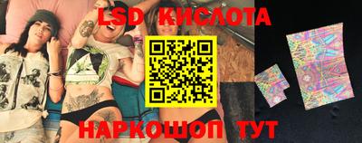 не бодяженный Бузулук