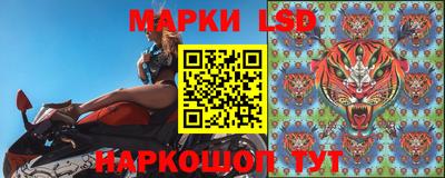 не бодяженный Бузулук