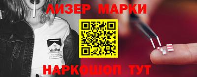 не бодяженный Бузулук