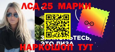 круглые Будённовск