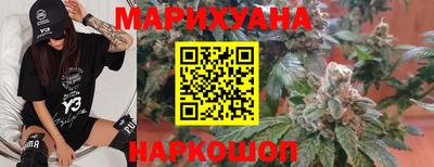 круглые Будённовск