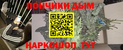 MESCALINE Бугуруслан
