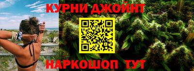 не бодяженный Бузулук