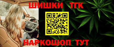 MESCALINE Бугуруслан