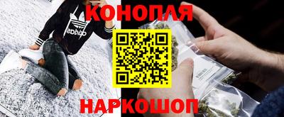 MESCALINE Бугуруслан