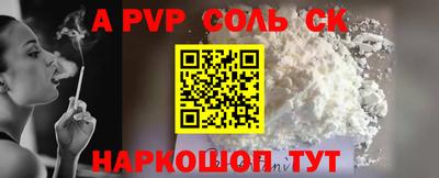 не бодяженный Бузулук