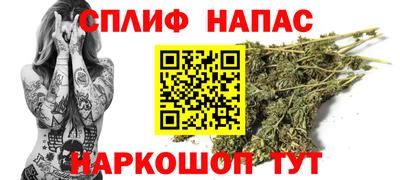 не бодяженный Бузулук