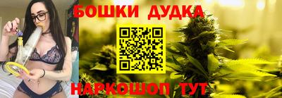 MESCALINE Бугуруслан