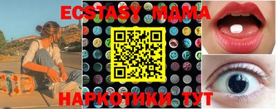 не бодяженный Бузулук