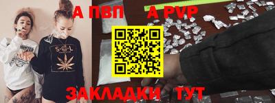 не бодяженный Бузулук