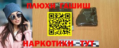 круглые Будённовск