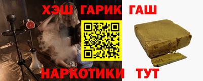 круглые Будённовск