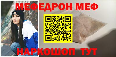 не бодяженный Бузулук