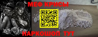 не бодяженный Бузулук