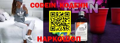 круглые Будённовск